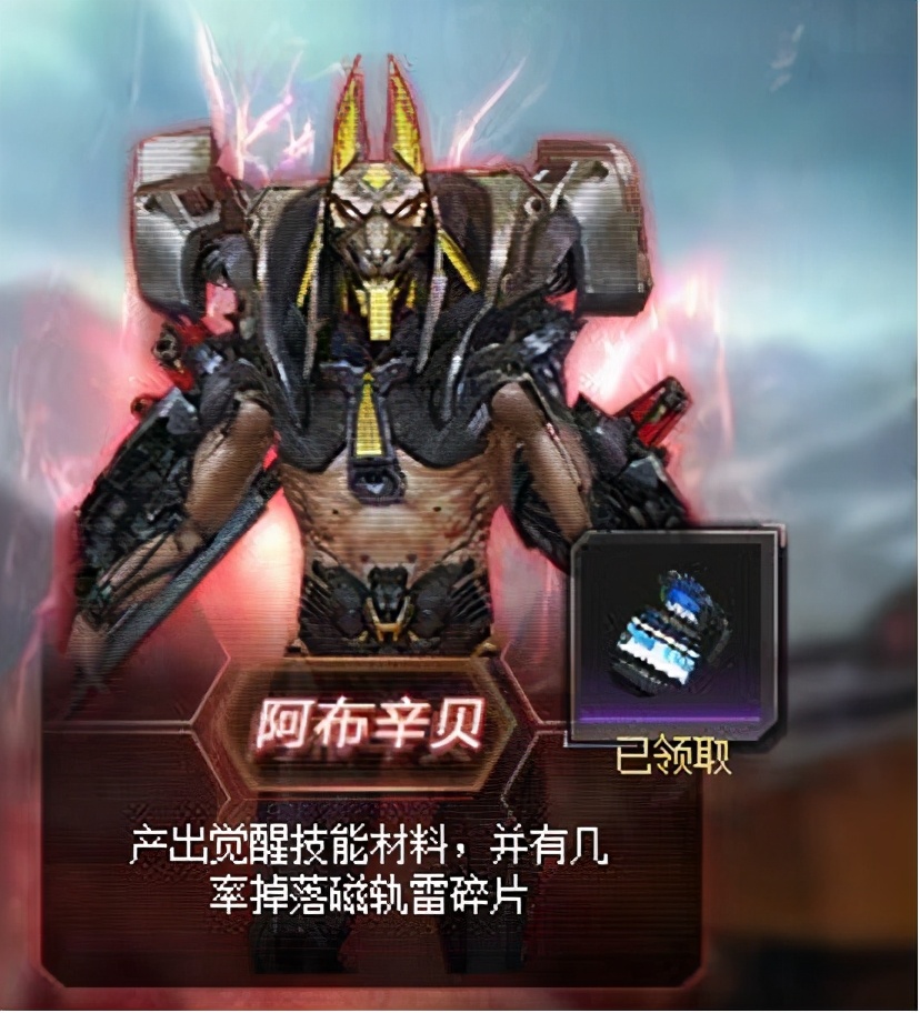 鐢熸鐙欏嚮,鐢熸鐙欏嚮鍏冲崱闅惧害閫夋嫨