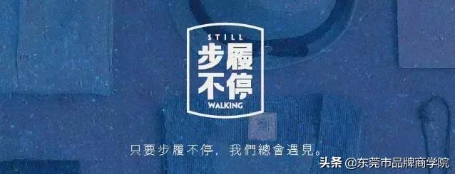 新消费崛起的三个要素,新消费模式大势所趋