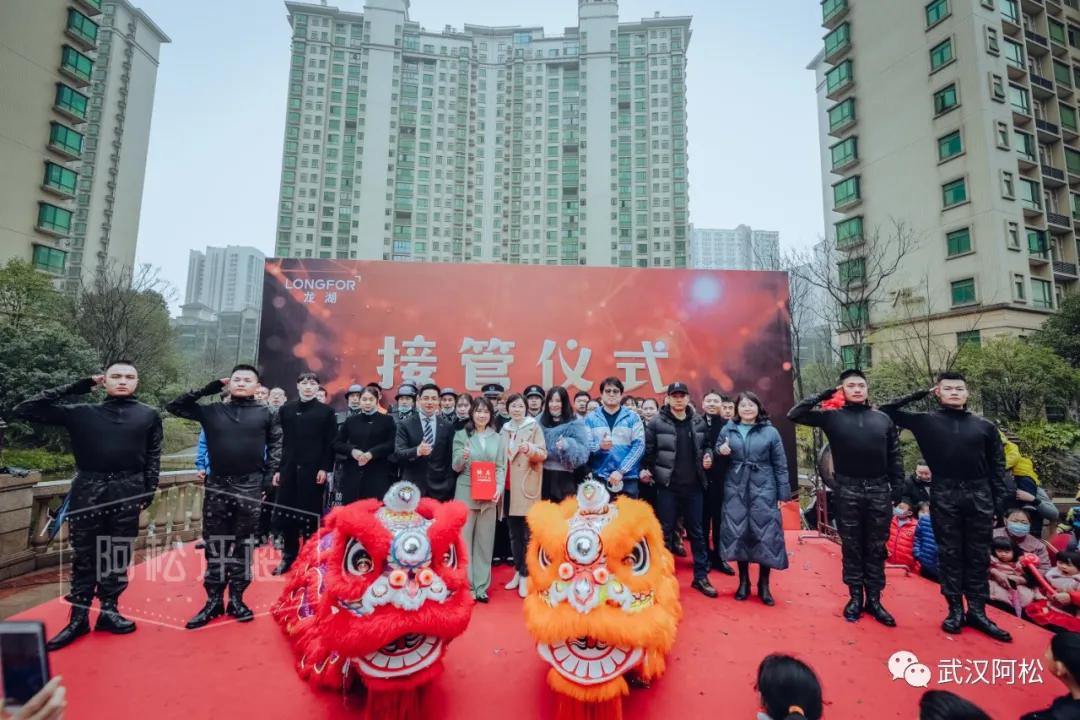 物业好的小区有什么好处,物业好不好直接影响未来房价