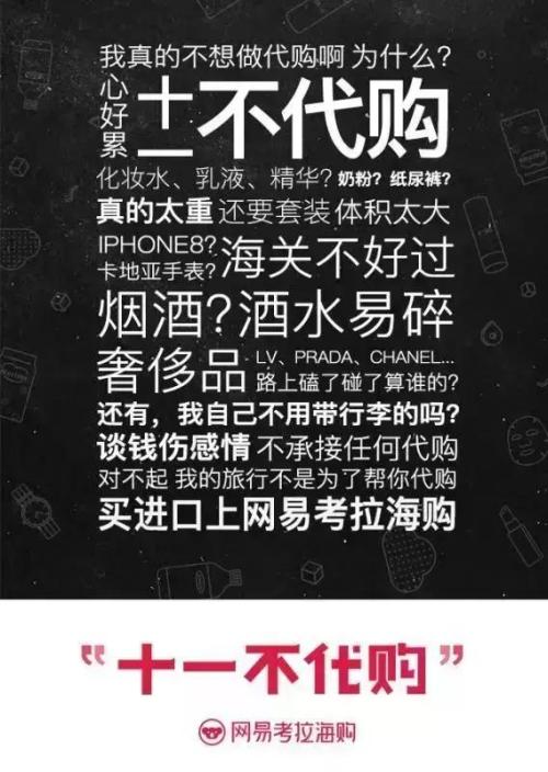 202元做出来202万的曝光效果,奥迪这个翻车厉害了