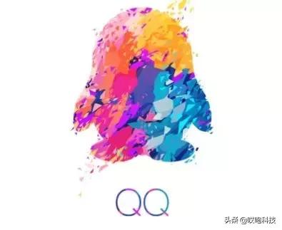 新版QQ支持注销，你会注销你的QQ吗？