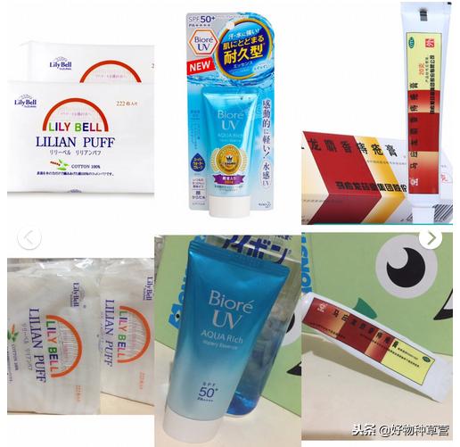 实用平价好物推荐,平价好物特别好用值得推荐