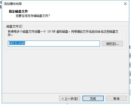 linux操作系统中如何挂载lvm分区,linux如何分区格式化及挂载
