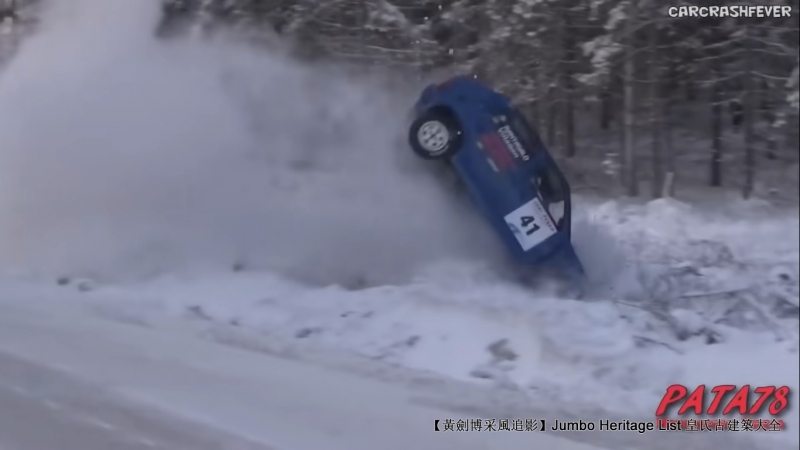 2003年f1舒马赫经典比赛,1996年舒马赫雨中夺冠