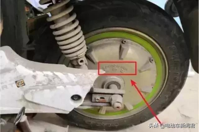 电动车电机合格证,电动车电机号和车架号在哪里