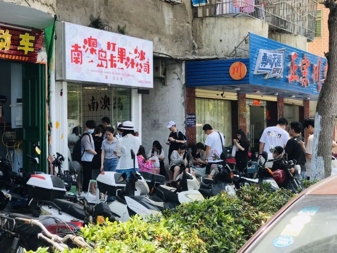 南澳岛小众隐藏景点,南澳岛2天1夜自驾游地图