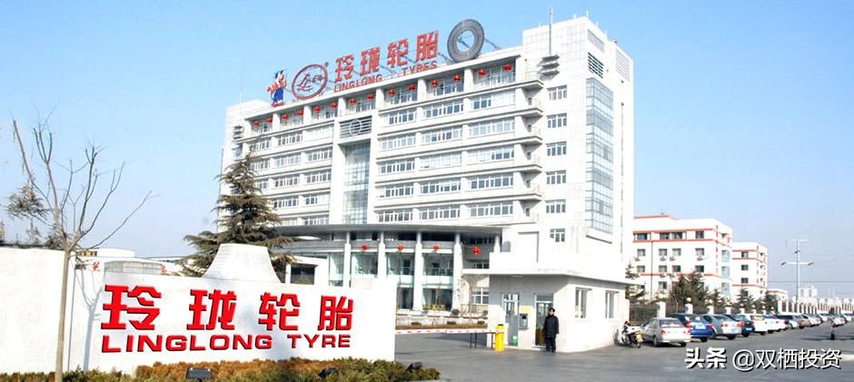 左手原配,右手备胎—玲珑轮胎还有多久能够挑战三巨头的霸主地位