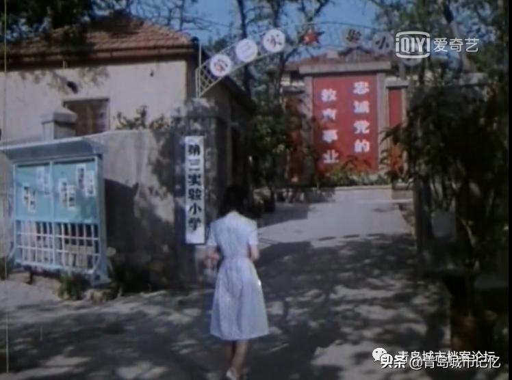 青岛小青岛取景的电影,曾经在青岛拍摄过的少儿题材电影