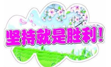 新版四年级上册数学练习题,2019-2020四年级上册数学期末答案