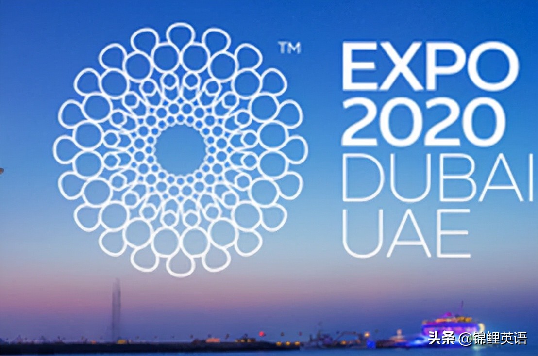 2022年中考英语试卷锦州,2020年锦州英语中考模拟