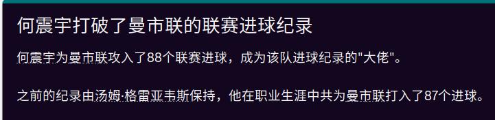 联曼教父LittleFat第七赛季,三