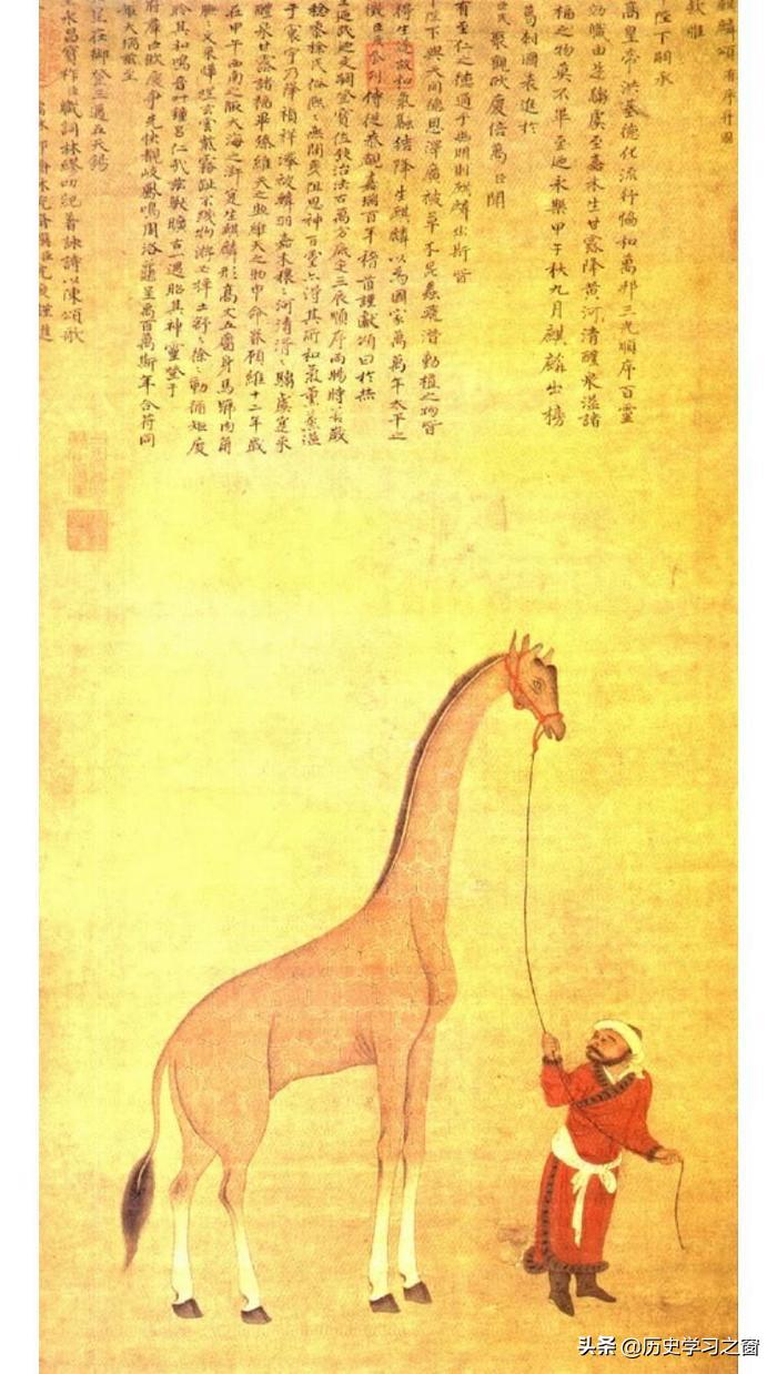 艺考生历史课,艺考生学历史