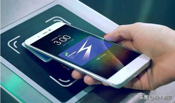 全功能nfc和普通的nfc有区别吗,什么是nfc