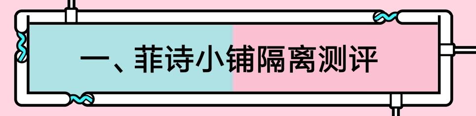 法国大宝隔离霜有防晒吗,大宝隔离霜哪个好用