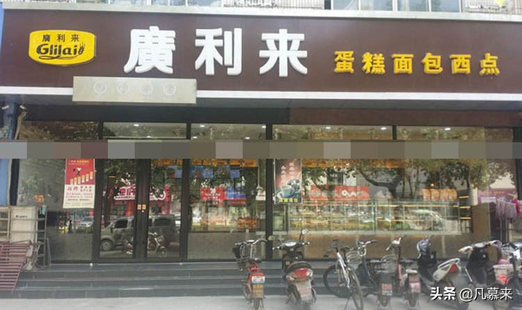 淄博谁家蛋糕最好吃,张店什么蛋糕店的蛋糕好吃