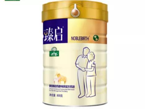 小众品牌羊奶粉排行,成人羊奶粉10大品牌排行榜及价格