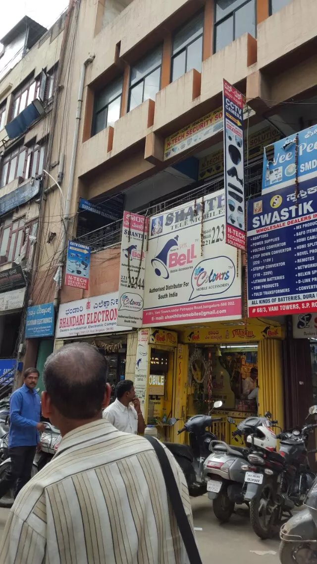 感受下真实的南印度-科技之城班加罗尔，外贸领域商业考察