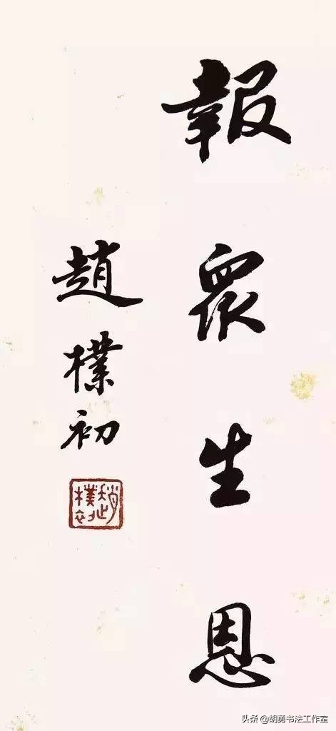 历史上最长寿的书画家,书画大师长寿的有哪些