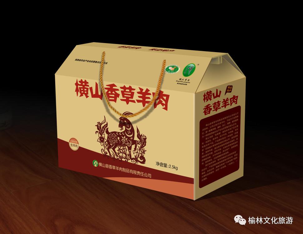 奥利给遇到奥利奥,奥利给优选商品