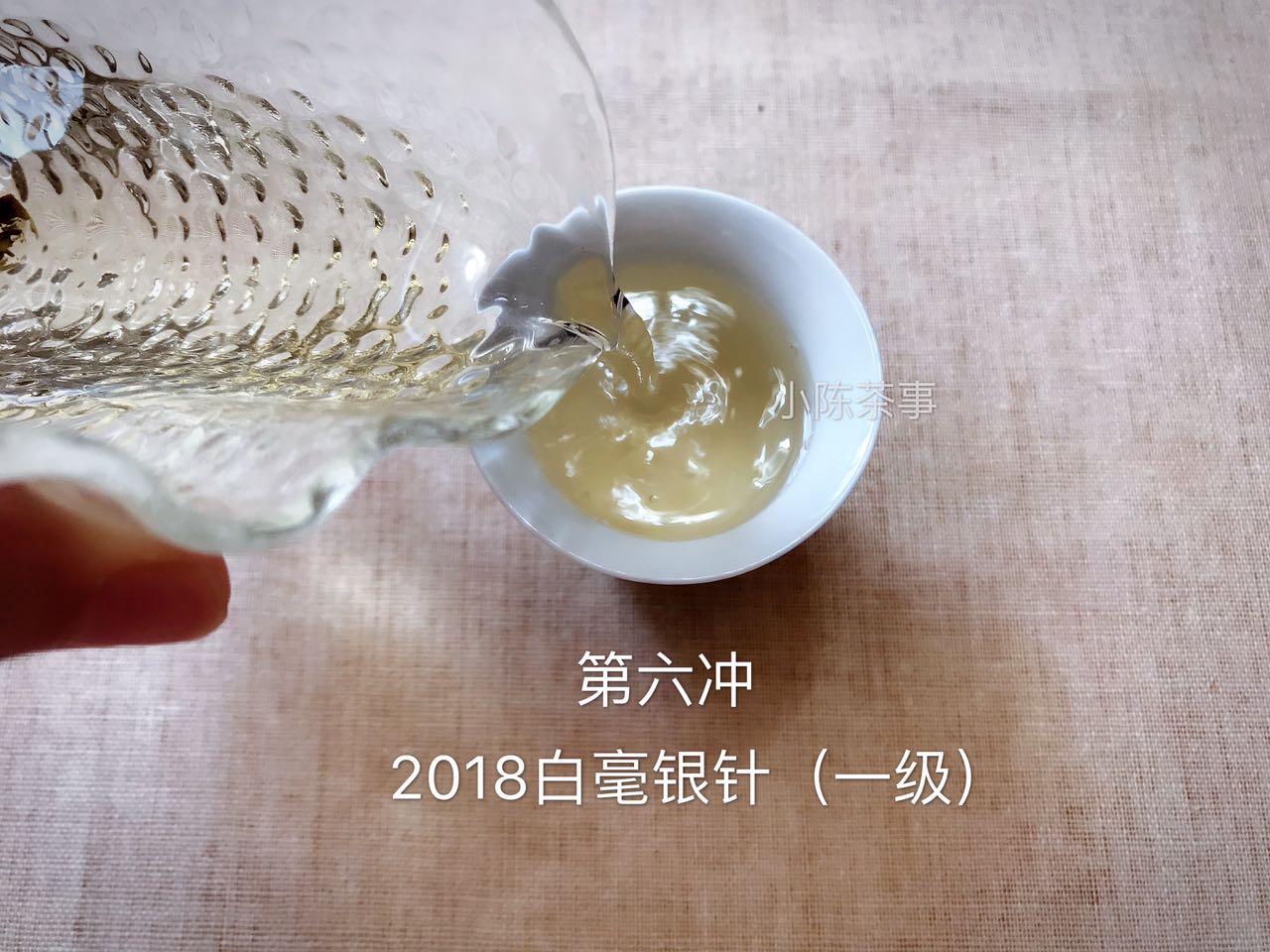 白茶为啥那么香,白茶为什么会甘甜