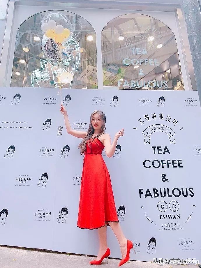 同居了都不承认关系，节目爆粗口根本不能播，突然变富婆了？