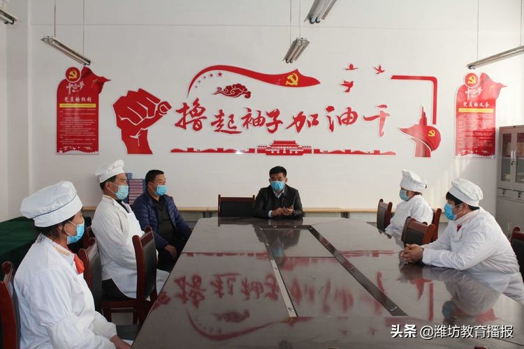 为迎接开学而做准备,为了迎接小学做了哪些准备