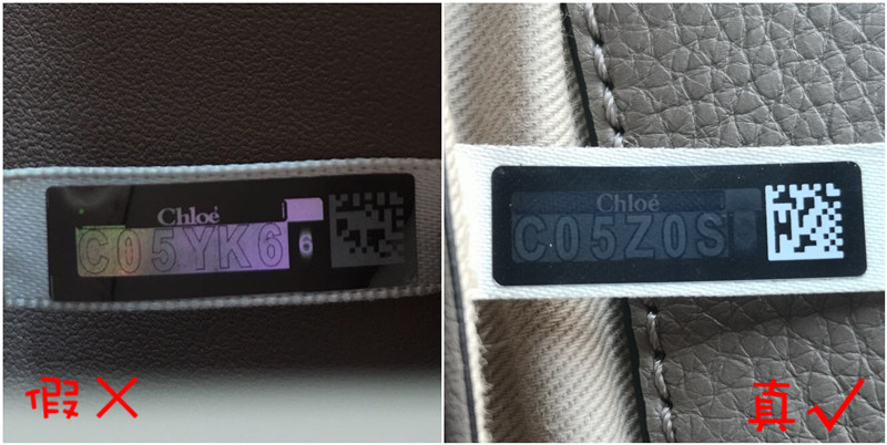 奢侈品鉴定lv衣服,chloenile大号手环包