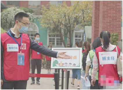 成都一站式教育城,成都教育好的新区