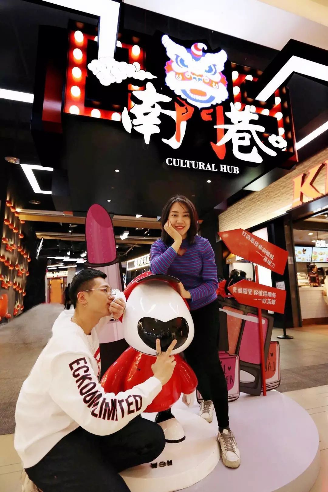 特色美食探店天津必吃美食,天津美食推荐必吃的大悦城