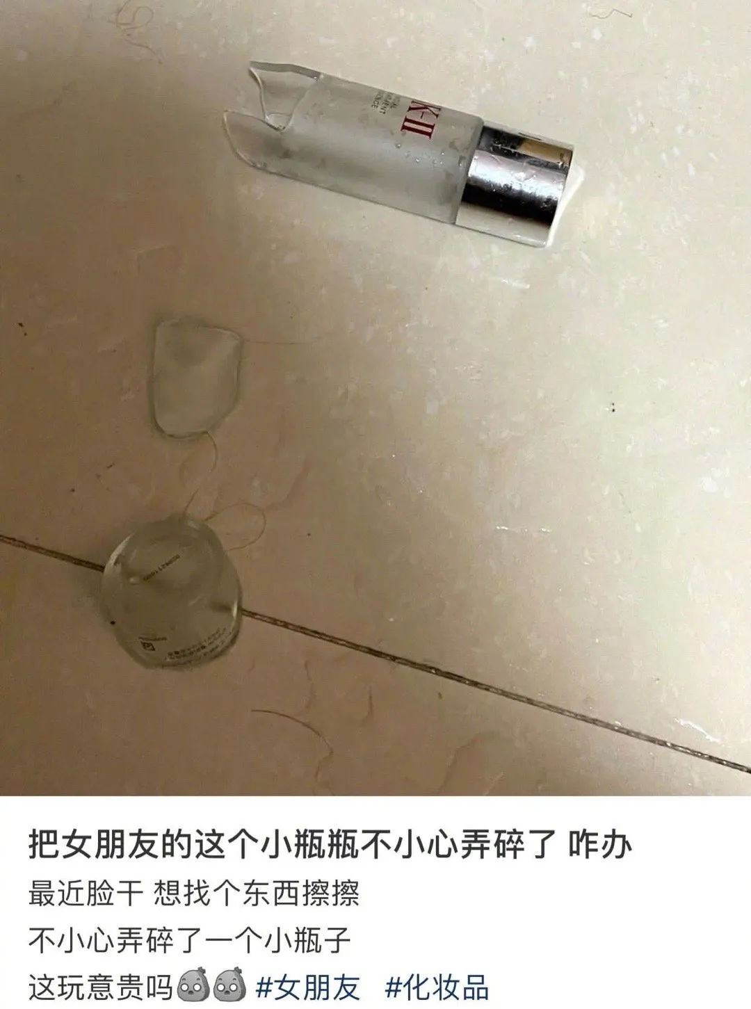 看到铲屎官终于回家，立即安心地睡着了|冷段子1986