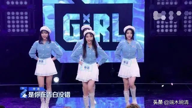 “分手半年，被扒小三”：有些错误，很难洗白