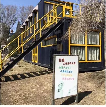 鞍钢的优秀历史文化遗产,鞍山是不是以鞍钢闻名于世的