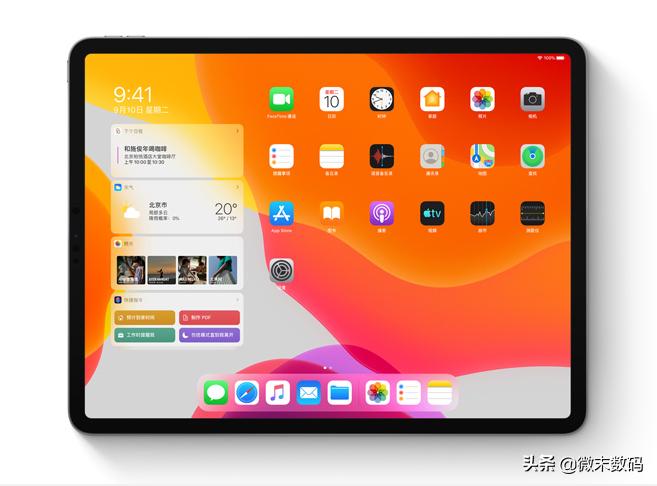 Ipad和华为的pad哪个性价比更高,华为matepadipad