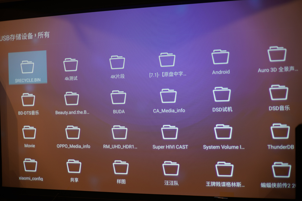 夏普xv-qz433a投影机评测,夏普xv-qz433a4k投影机