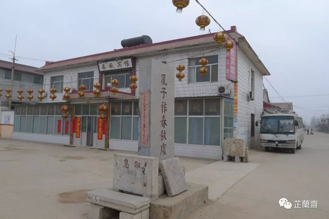 孔子修订的书,孔子修订六经什么意思