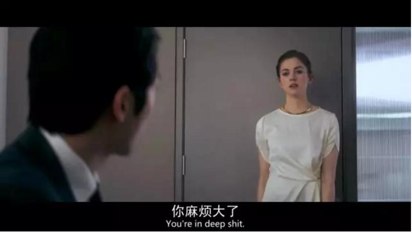 了解下那些你不知道“Shit”