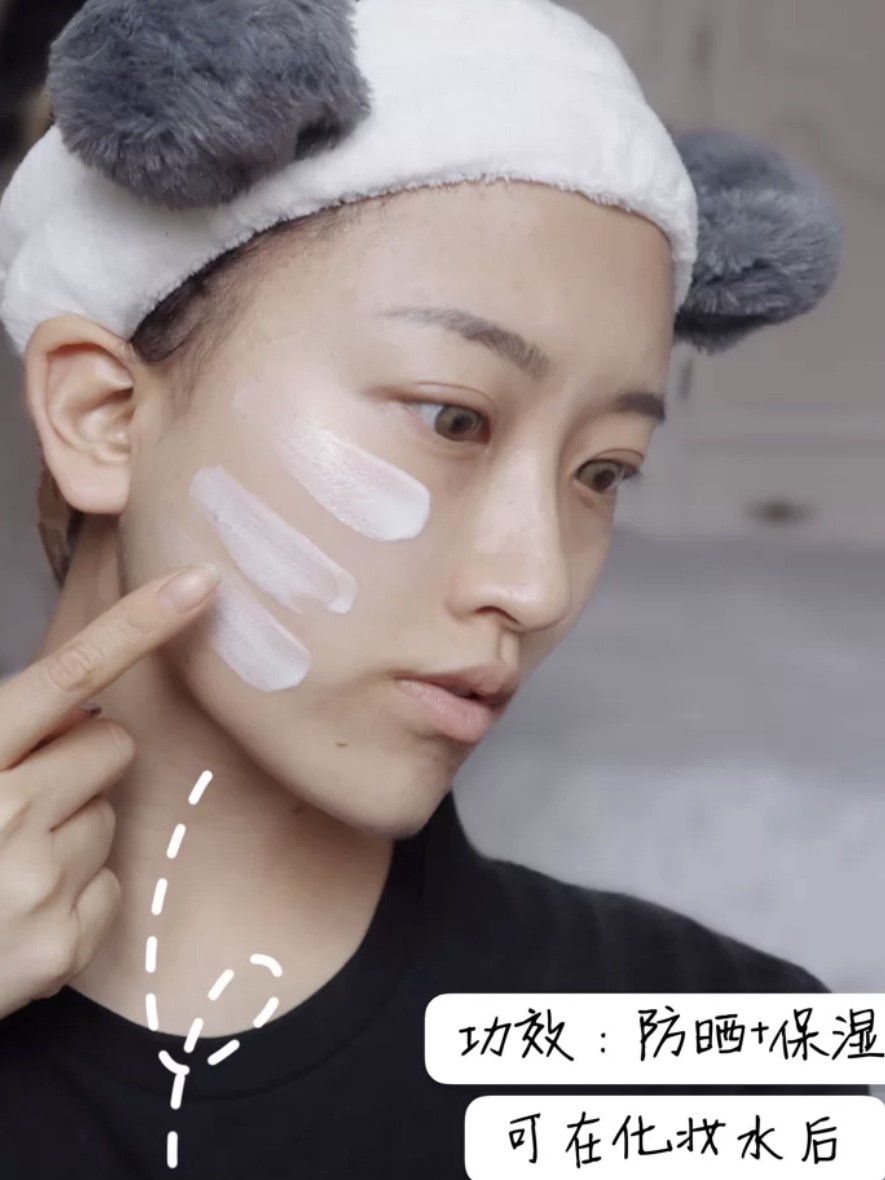 碧柔好用还是ahc防晒好用,碧柔防晒spf50pa