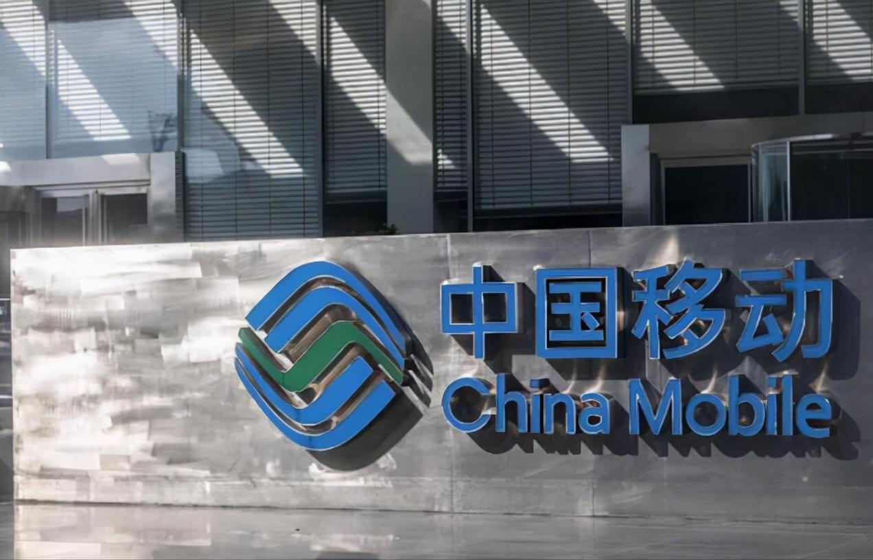 三大运营商最新5g套餐对照表,三大运营商5g套餐价格表最新