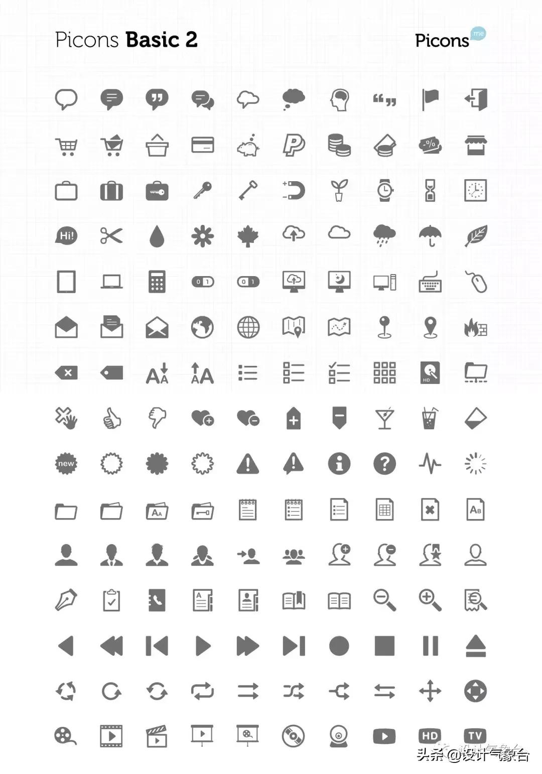 id排版如何快速排版文字,id快速排版技巧