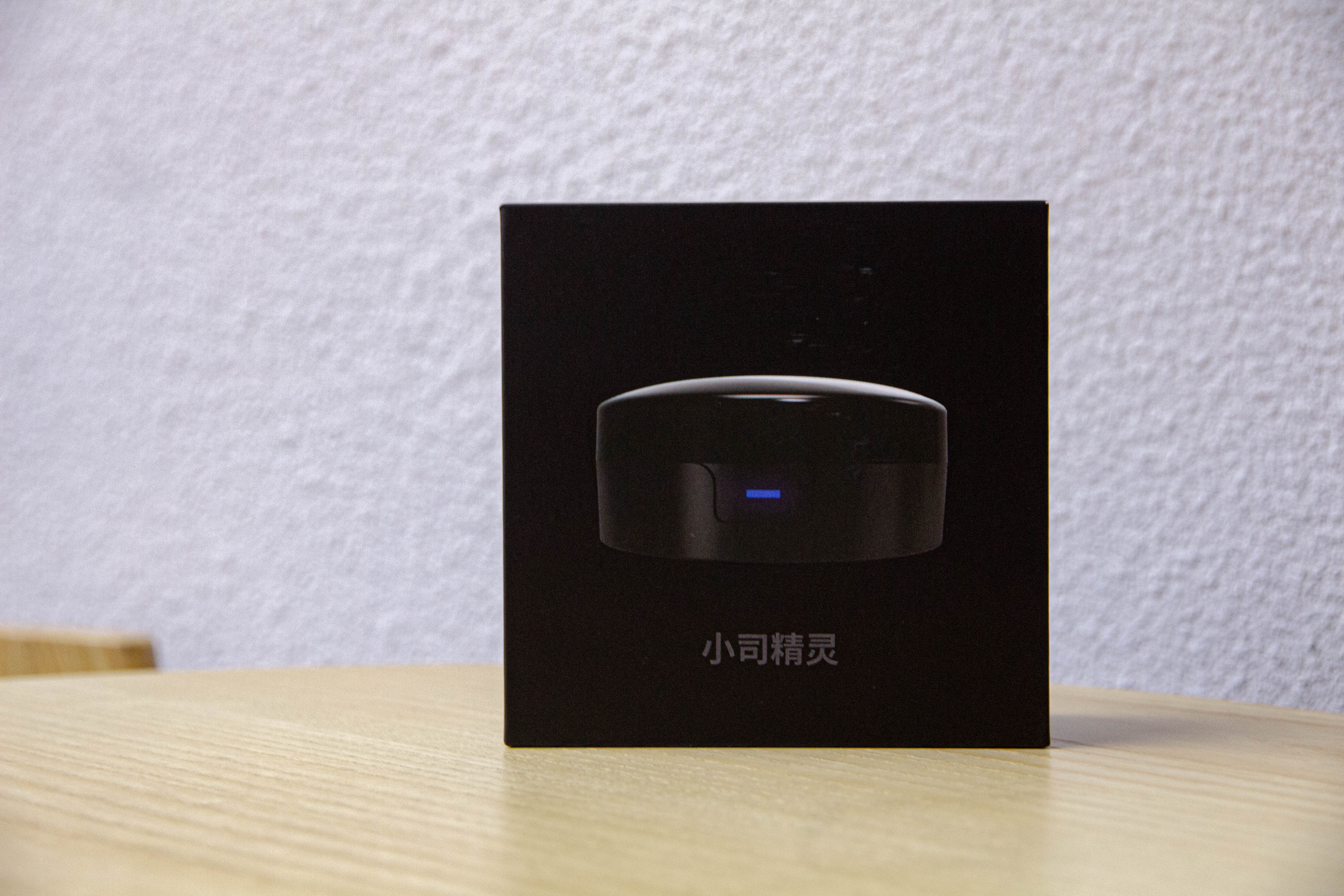 小司精灵动口不动手，教你如何让传统家电秒变智能家电