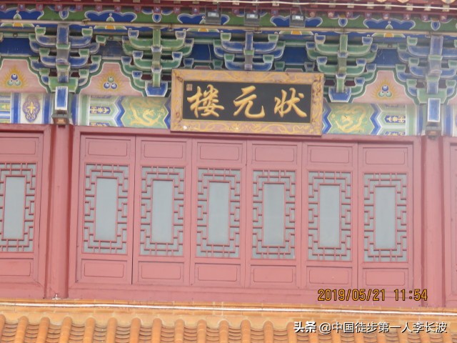 重走长征路徒步活动方案,重走长征路主题的徒步旅行