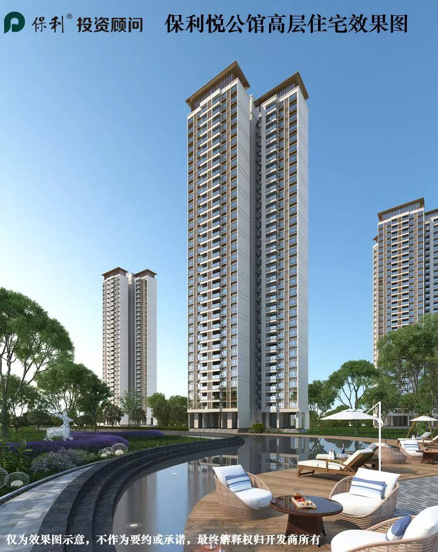 万博top红盘保利悦公馆,保利悦公馆公园