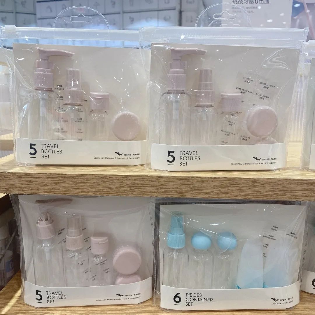 名创优品必买清单推荐,名创优品必买的五件单品