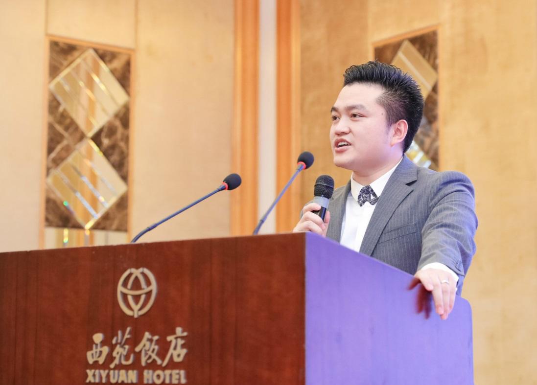 2018年中国品牌大会,2019年第三届中国品牌峰会