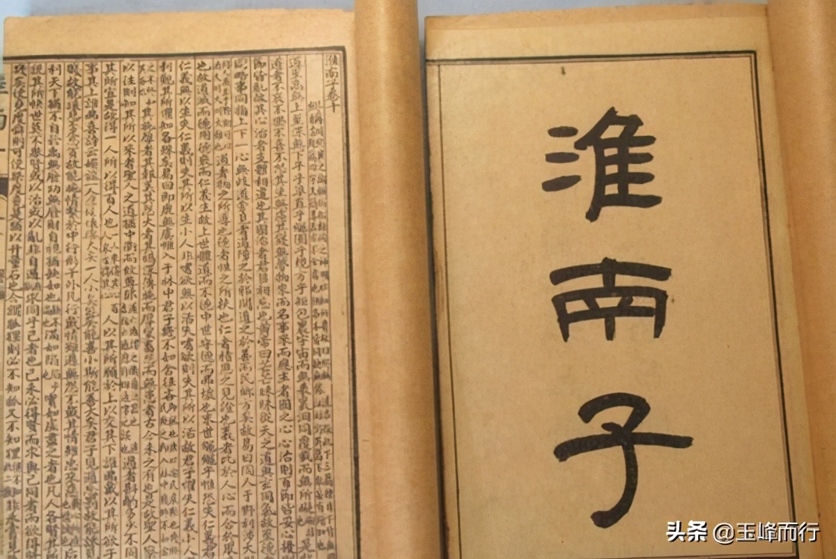 中国古代天文与数学,中国古代天文知识大全