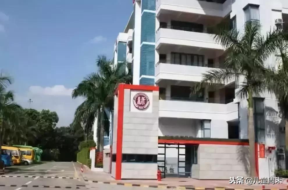 深圳贵族豪门学校,深圳顶级富人区学校