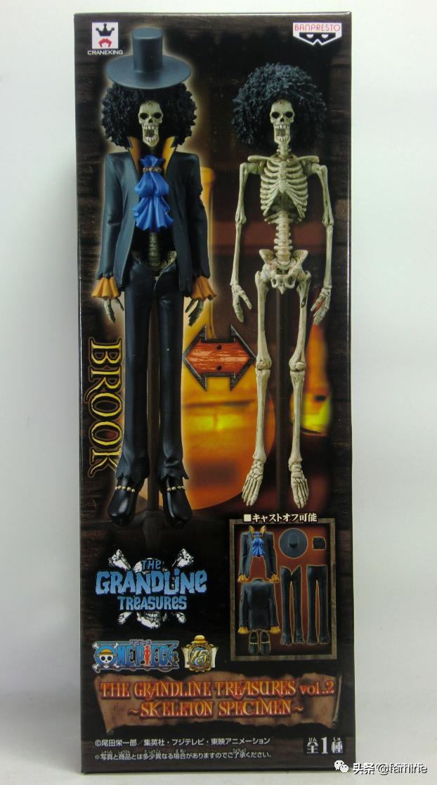 海贼王*布鲁克*模玩图鉴