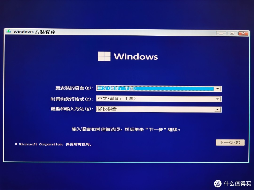 windows11怎么安装solidworks,如何安装windows11正式版