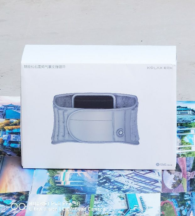 酷轻松石墨烯暖宫腰带,酷轻松石墨烯气囊支撑护腰带热敷