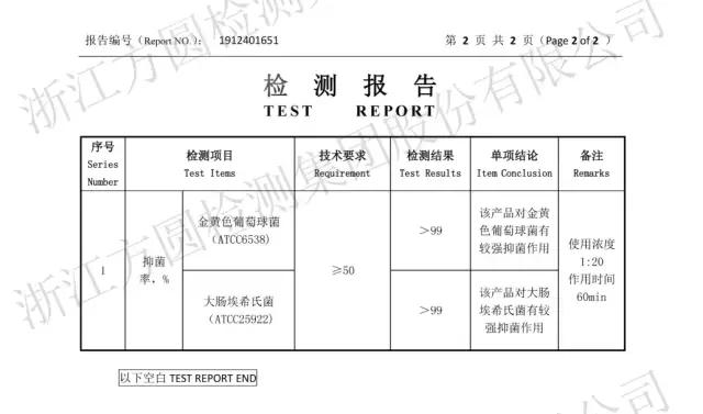 泡腾片洗手液除菌强么,除菌洗手液效果怎么样